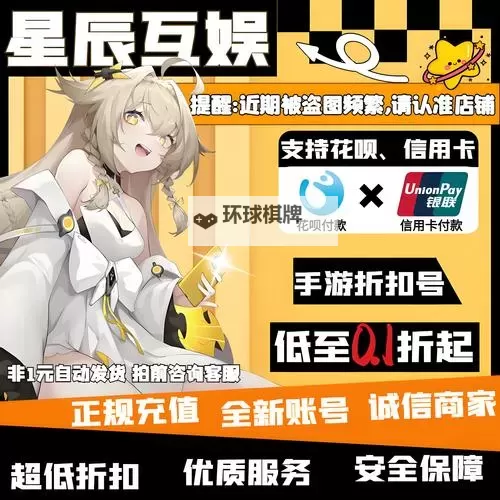 怎么双开英雄也疯狂? 英雄也疯狂双开挂机图文全攻略图2