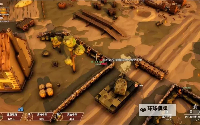必玩俯视角射击游戏推荐 必玩俯视角射击游戏盘点图1