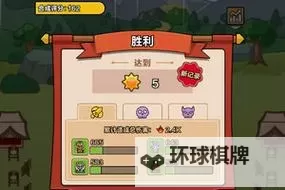 《剑与黎明》常用合成阵型介绍 剑与黎明新人合成攻略图2