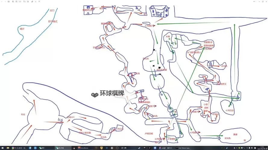 《光与影33号远征队》手绘地图分享 路线、收集品与隐藏要素标注图2