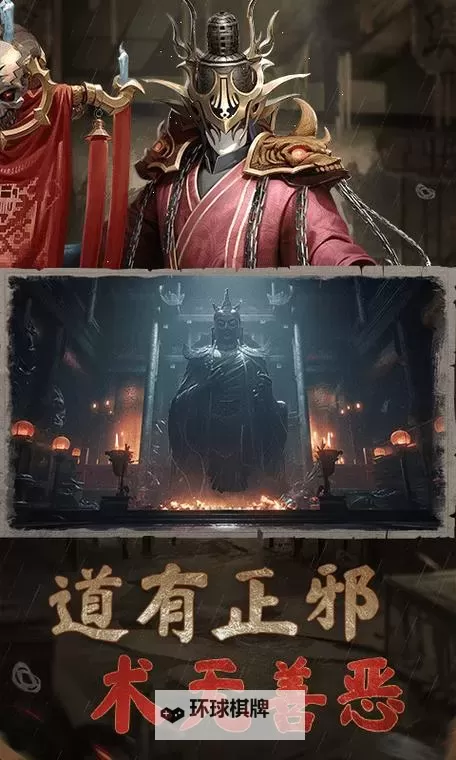 御灵电脑版下载 推荐好用的御灵电脑版模拟器下载图1