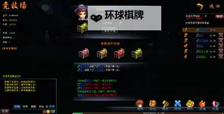 萌战记挂机软件&双开软件推荐  轻松搞定萌战记双开和挂机图2