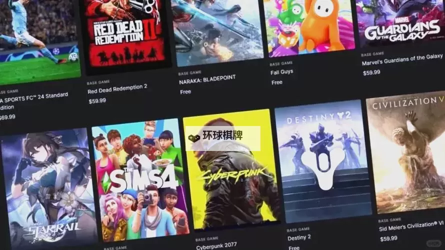 国际服Epic圣诞活动12月30日送什么游戏图1