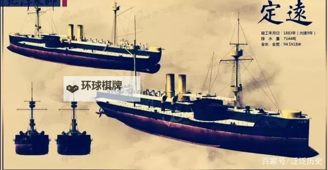 铁甲舰队怎么双开 铁甲舰队双开挂机软件推荐图1