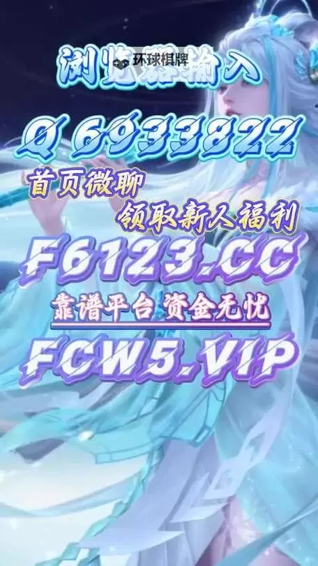 龙焰酒馆挂机软件&双开软件推荐 轻松搞定龙焰酒馆双开和挂机图1