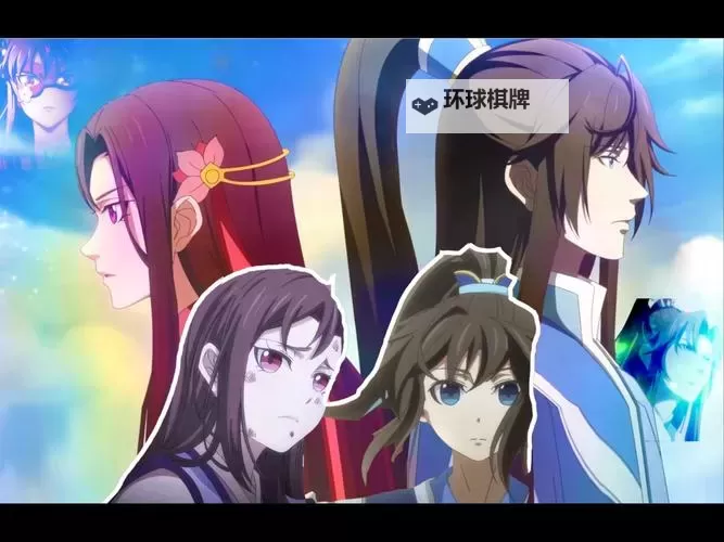 《一念永恒少年追梦》修士攻略丨通天杜凌菲图1