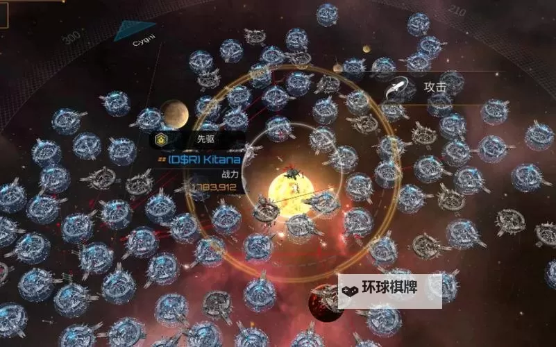 怎么双开新星帝国? 新星帝国双开挂机图文全攻略图1