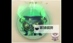 《软泥星球》神器攻略：法宝神器获取&养成攻略