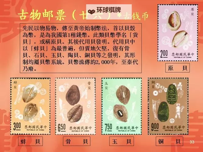 有没有古物之灵双开软件推荐 深度解答如何双开古物之灵图1