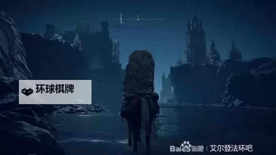 《艾尔登法环》黄金树之影DLC卡利亚魔法剑获取位置 卡利亚魔法剑在哪里获取图1