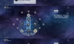 《崩坏星穹铁道》1.6版本刃培养心得及抽取建议