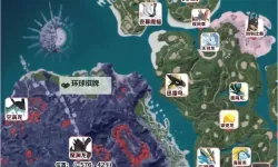《幻兽帕鲁》火山区商人位置及出售物品介绍 火山区商人在哪