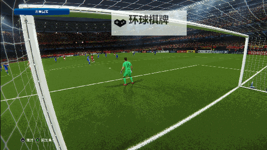 《实况足球2016（PES2016）》精彩进球动图展示图1