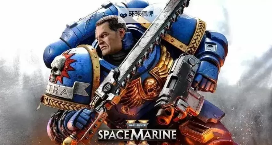 《战锤40K:星际战士2》一修大师修改器使用说明图1