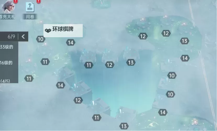 《群星纪元》地图区域分类超细致讲解图1